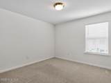 38 District Avenue - Photo 32