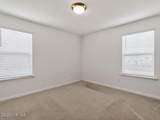 38 District Avenue - Photo 34