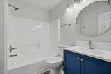 1406 Faulkenberry Road - Photo 30