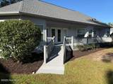 311 Katie Lane - Photo 17