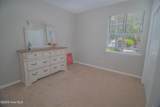 4250 Wilshire Boulevard - Photo 10