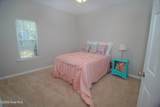 4250 Wilshire Boulevard - Photo 8