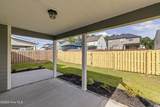 705 Ronaldsay Road - Photo 46