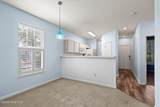 7509 Moorhen Lane - Photo 11