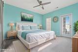 7509 Moorhen Lane - Photo 14
