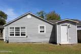 314 Bland Street - Photo 5