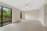 183 Drum Inlet - Photo 28