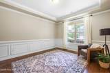 89 Chatsworth Lane - Photo 6