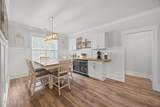 539 Moss Lake Lane - Photo 20