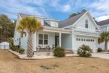 539 Moss Lake Lane - Photo 3