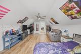 539 Moss Lake Lane - Photo 30