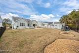 539 Moss Lake Lane - Photo 43