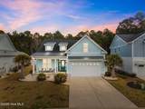 539 Moss Lake Lane - Photo 48