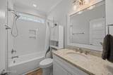 539 Moss Lake Lane - Photo 8