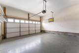 110 Lightwater Drive - Photo 38