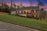 1005 Campbellton Drive - Photo 1