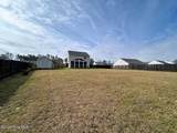 424 Poppleton Drive - Photo 33