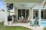 1620 Harbour Place Drive - Photo 12