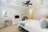 1620 Harbour Place Drive - Photo 37