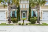 1620 Harbour Place Drive - Photo 4