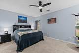 5004 Sunderlund Court - Photo 35