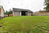 5004 Sunderlund Court - Photo 52
