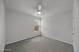 304 Cleat Drive - Photo 22