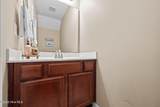 130 Prelude Drive - Photo 16