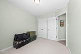 130 Prelude Drive - Photo 22