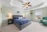 130 Prelude Drive - Photo 26
