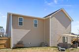 130 Prelude Drive - Photo 36