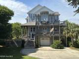 4204 Emerald Drive - Photo 3