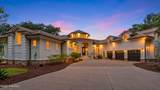 3530 Van Buren Street - Photo 1