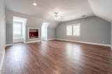 605 Whitewood Way - Photo 21