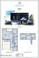 430 Hyland Hills Road - Photo 3