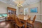518 Daylily Court - Photo 18