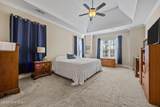 518 Daylily Court - Photo 20