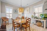 409 Cornubia Drive - Photo 11