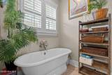 409 Cornubia Drive - Photo 23