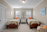 409 Cornubia Drive - Photo 30