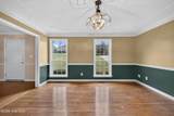 259 Ashbrook Drive - Photo 12