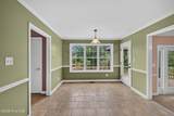 259 Ashbrook Drive - Photo 18
