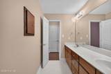 259 Ashbrook Drive - Photo 57