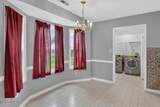 903 Gum Branch Court - Photo 11
