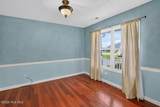 903 Gum Branch Court - Photo 7