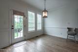 308 Guiness Drive - Photo 13