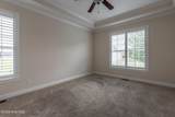 308 Guiness Drive - Photo 26
