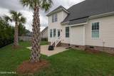 308 Guiness Drive - Photo 3