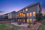 9055 Winterton Street - Photo 44