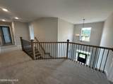 237 Windsor Drive - Photo 18